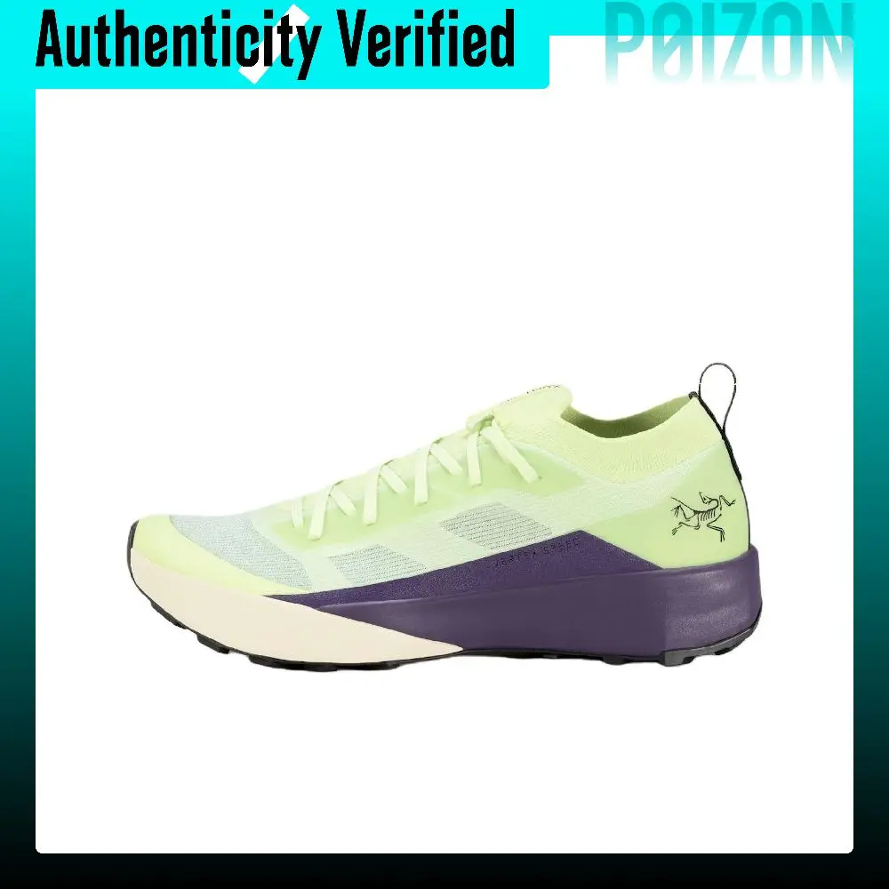 Arc'teryx VERTEX Trail Running Shoes Men's Green X000009715-Shincha/Moondrop