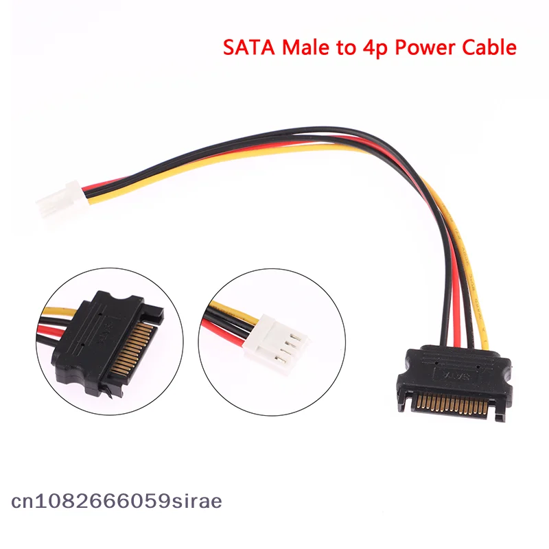 CC44SATA Adapter PC Computer Molex IDE 4 Pin Male To SATA Male Adapter Power Cable Cord 20cm