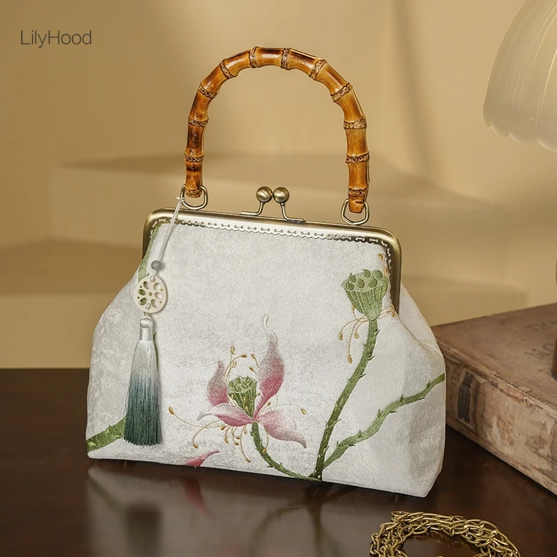 Women Cottagecore Floral Embroidery Stylish Green Shoulder Bag Female Chinese Vintage Retro Chic Designer Bamboo Handles Handbag