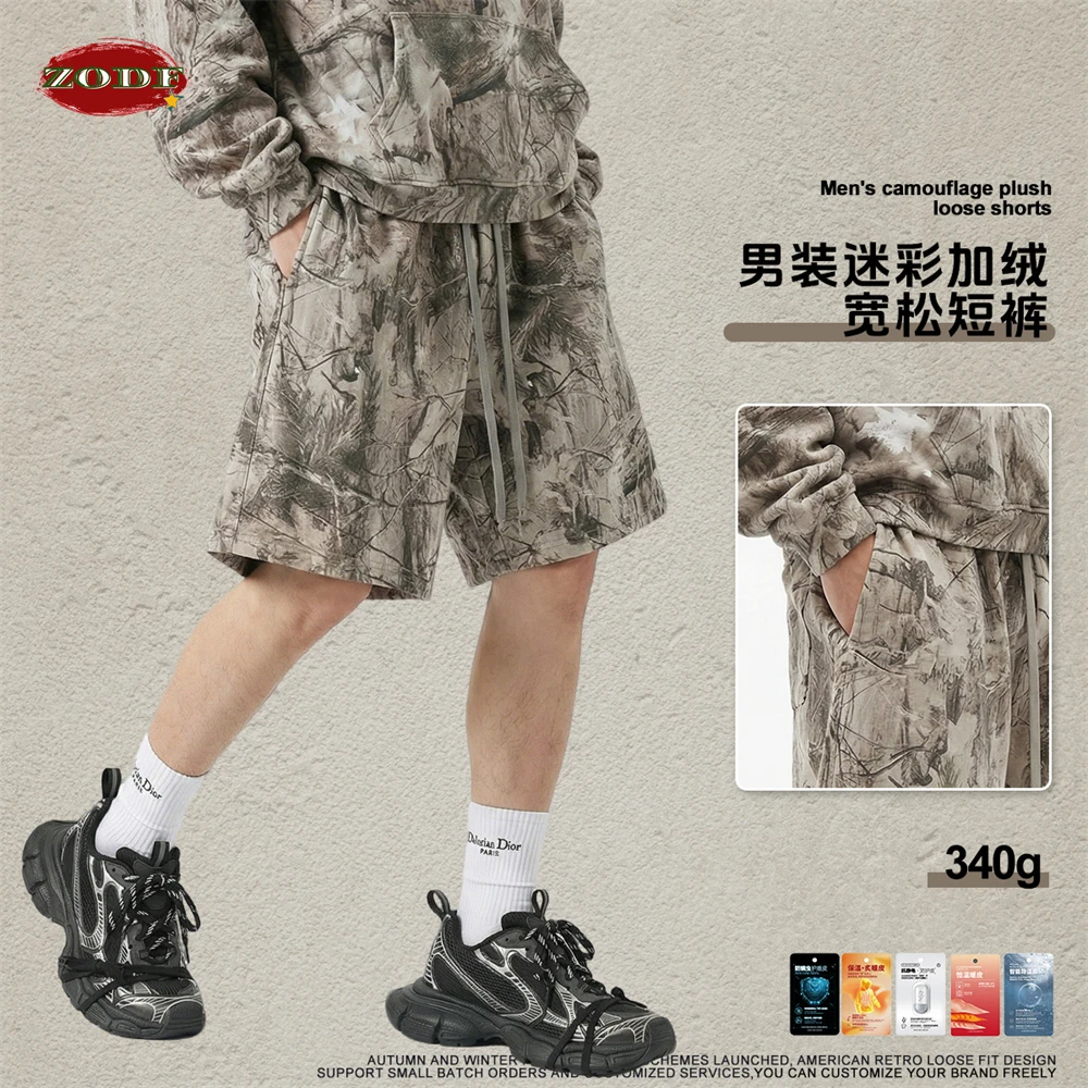 ZODF New 2025 Men 340gsm Camouflage Printing Fleece Shorts Unisex Casual Hip Hop Warm Soft Shorts Brand Streetwears HY1177