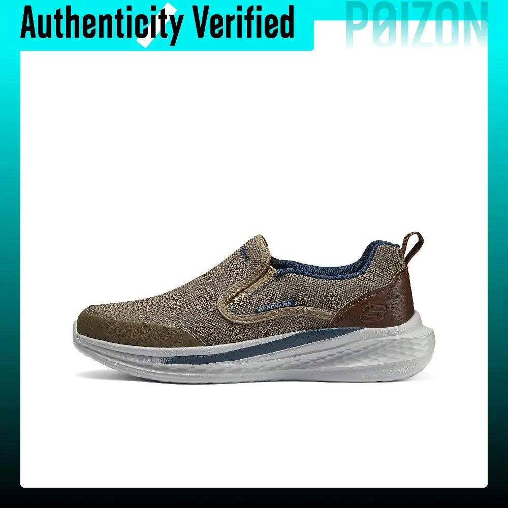 Skechers Coverage Low top Casual Shoes Men's Taupe 210808-TPE