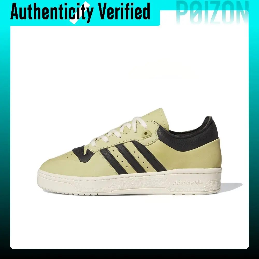 Adidas Originals RIVALRY 86 THE 2024 COLLECTION CHAPTER 01 RIVALRY 86 LOW 001 Leather Comfortable Low top ID8252