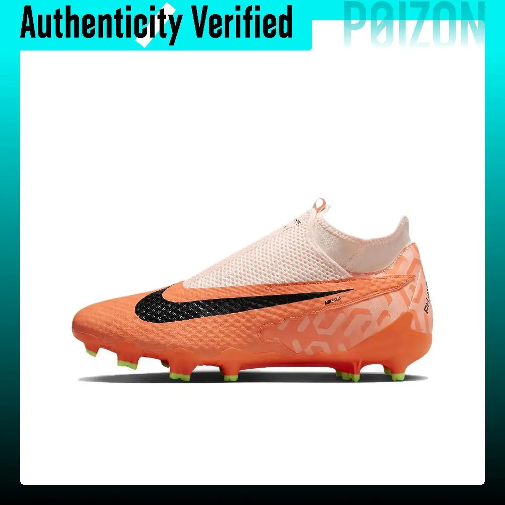 Nike Phantom GX FG Firm Ground Natural Grass Cushioning Abrasion Resistant Breathable DZ3481800