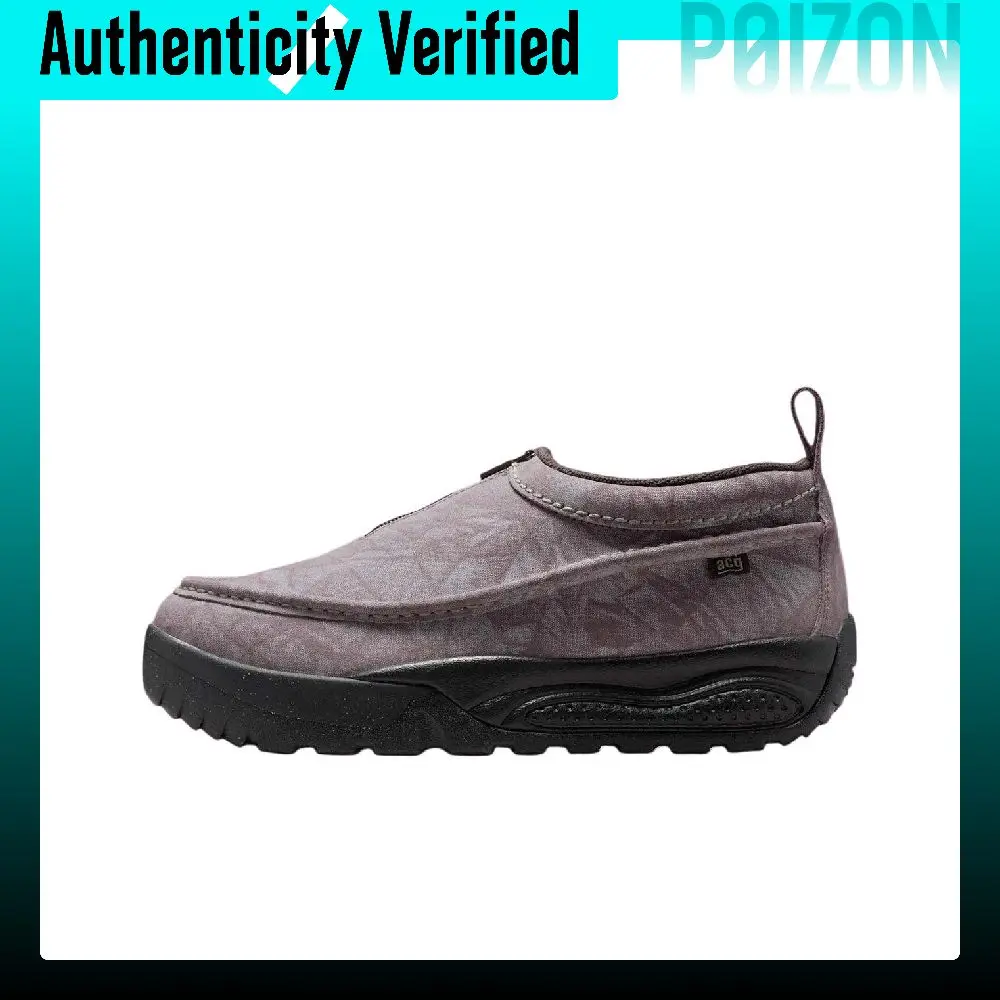 Nike ACG Izy Outdoor Shoes Men's Gray HV4088-200