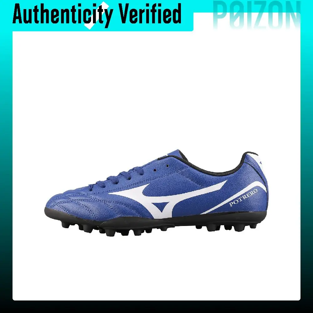 Mizuno AG Artificial Ground Abrasion Resistant Coverage Soccer Shoes Men's Blue P1GA189227