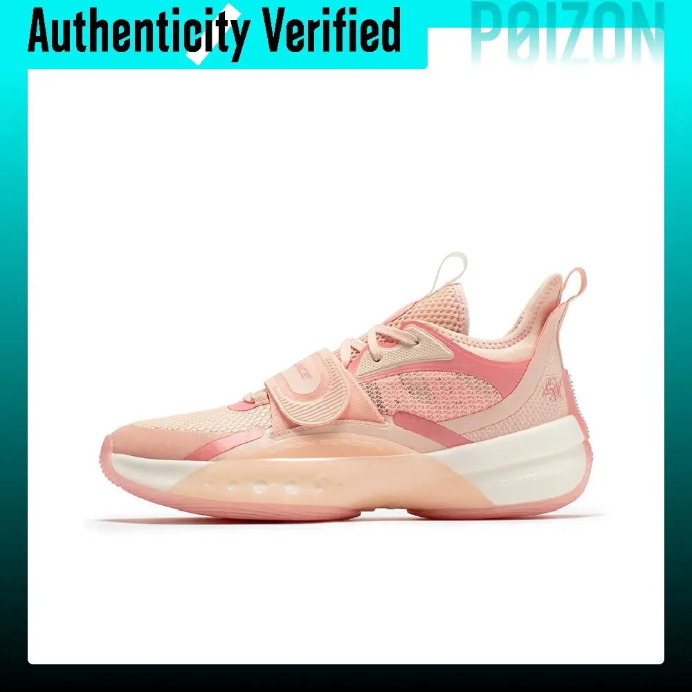 361 Zen 4 Basketball Shoes Men's Low-top Soft Pink/Smoky Pink 572231101-4