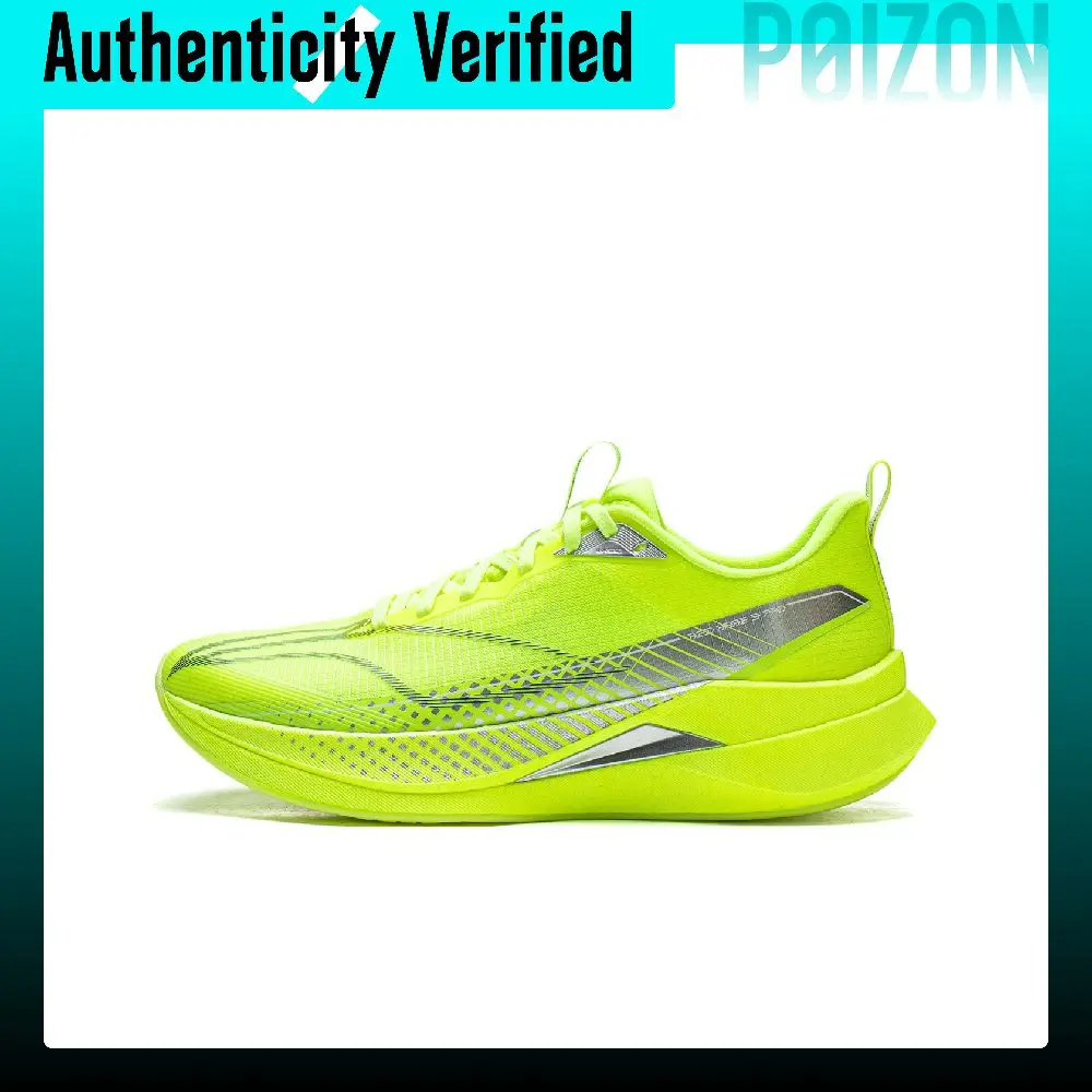 Li Ning Red Hare 9 PRO Cushioning Slip Resistant Abrasion Resistant Breathable Lightweight Rebound Low top Casual ARPW001-2