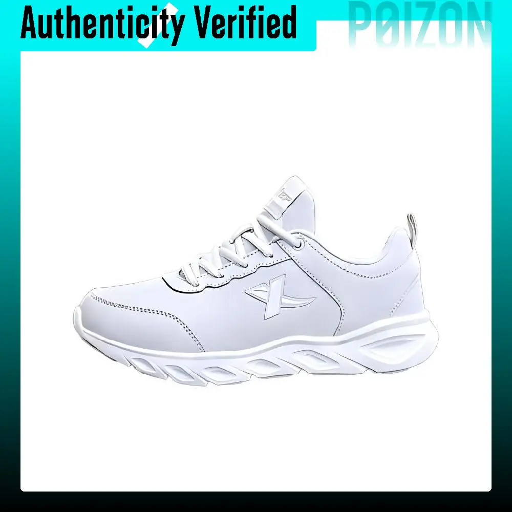 XTEP Casual Cushioning Slip Resistant Low top Running Shoes Women's White Gray 879418370032