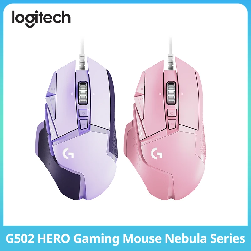 Logitech G502 HERO Starry Purple Gaming Mouse Wired RGB Backlit 25600 DPI Tunable Weight Macro Mice for Laptop Desktop Gamers