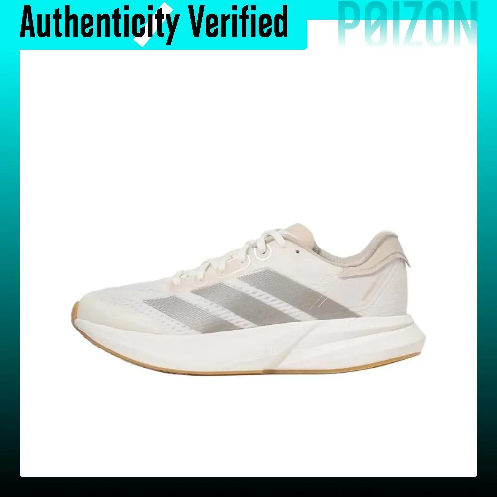 Adidas Adizero Duramo Speed 2 Running Shoes Women's Beige Silver JP9239