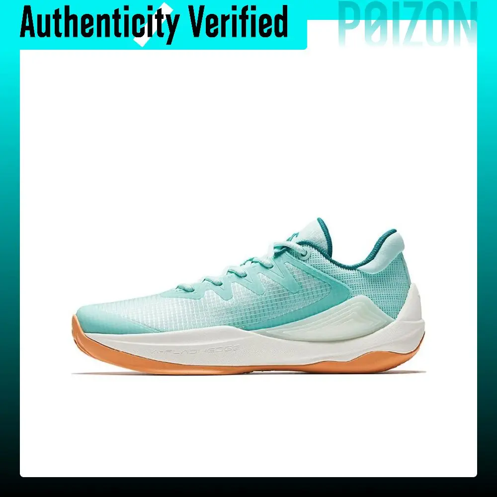 Anta Mountains 2.5 Comfortable And Trendy Cushioning Abrasion Resistant Breathable Low top Basketball Shoes Men's 112521604-2