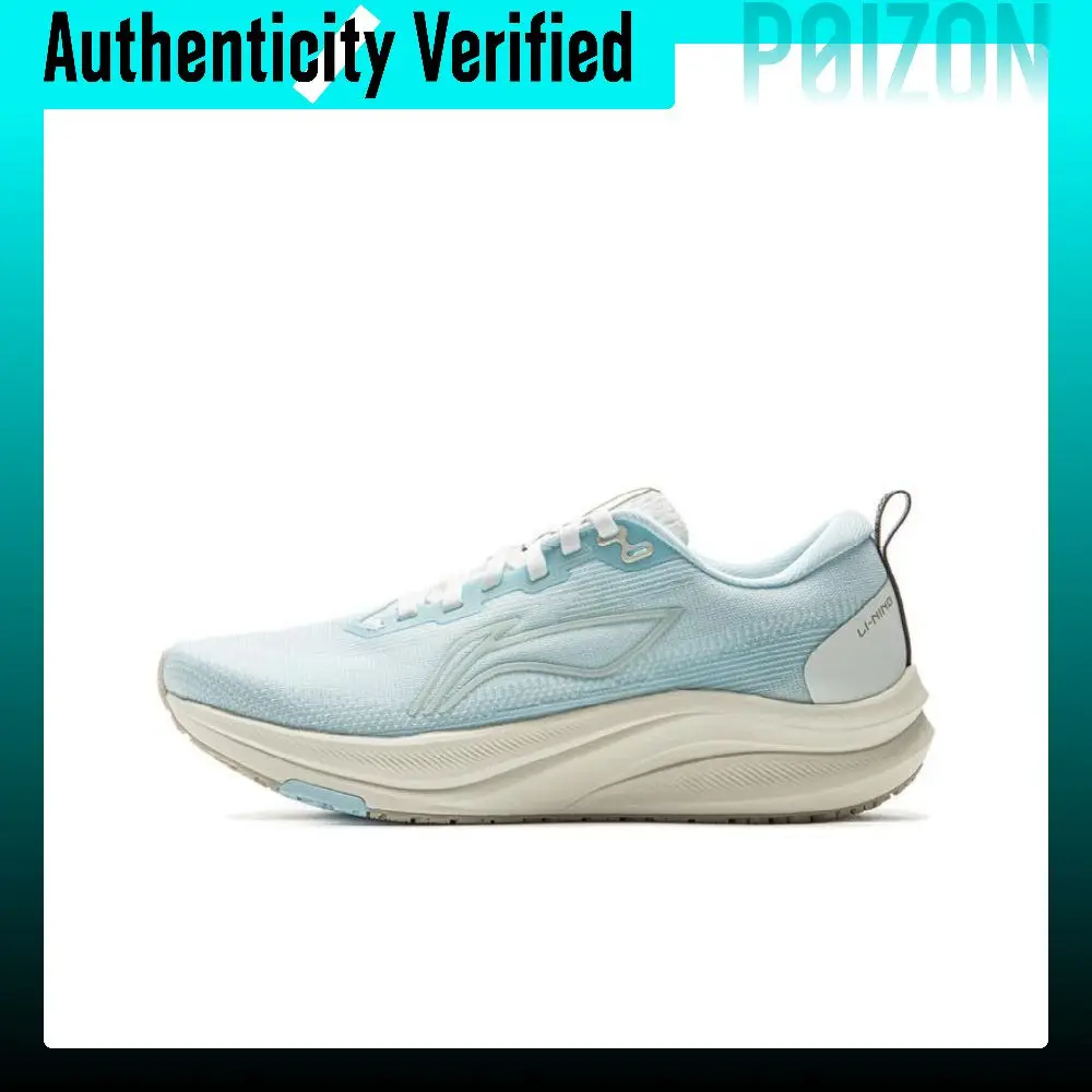 Li Ning Red Hare 8 Cushioning Slip Resistant Abrasion Resistant Breathable Lightweight Rebound Low top Casual ARPV004-6