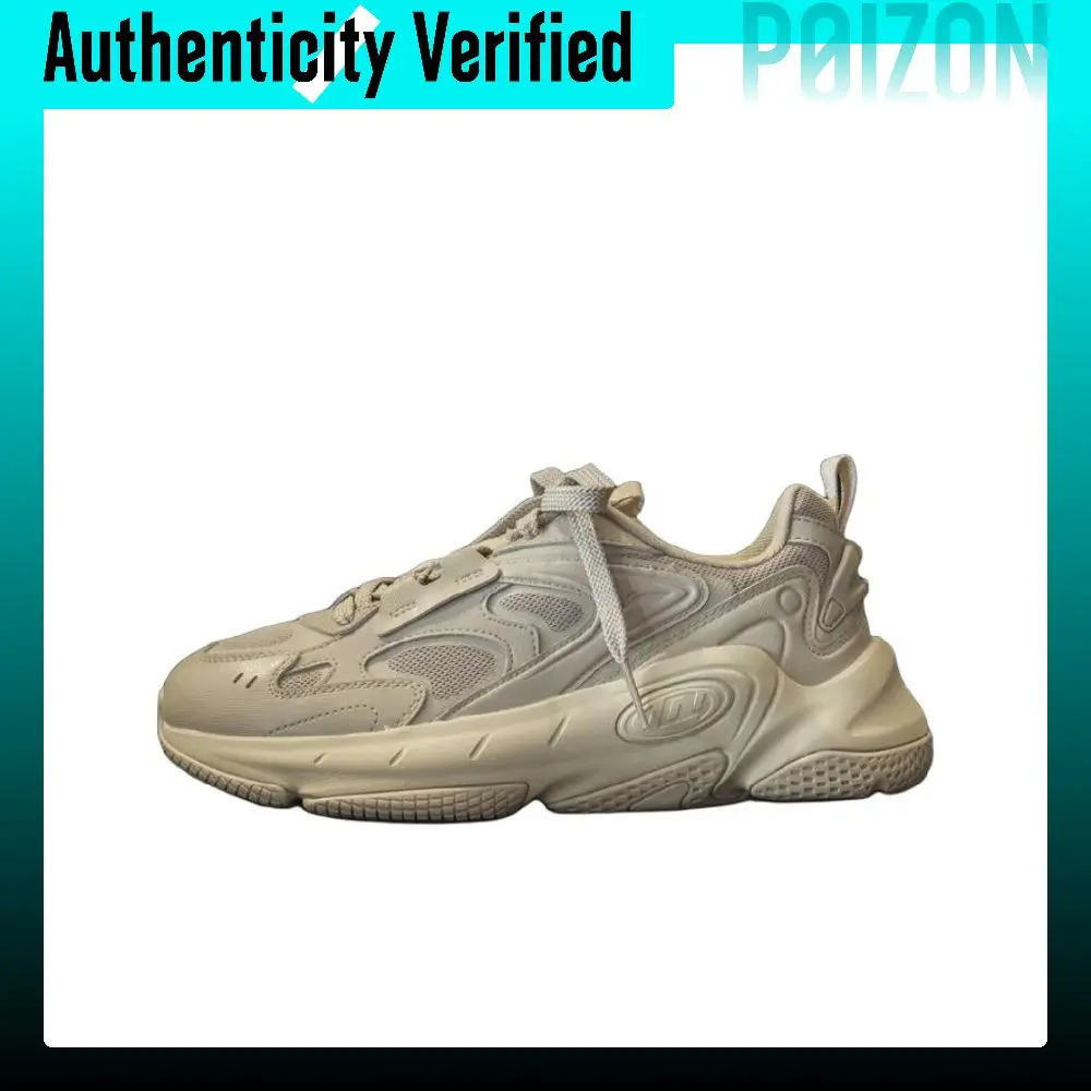 Li Ning Sports Trendy Collection Slip Resistant Abrasion Resistant Low top Casual Shoes Men's Dusty Gray AGCU169-2