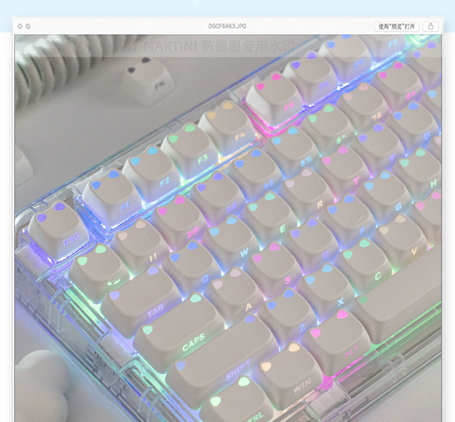 113 Keys Cute Transparent Cat's Ears Keys Cap Cute Keycaps PBT MAO Profile for ANSI Mechanical Keyboard Made68 Mad68 Wooting 60