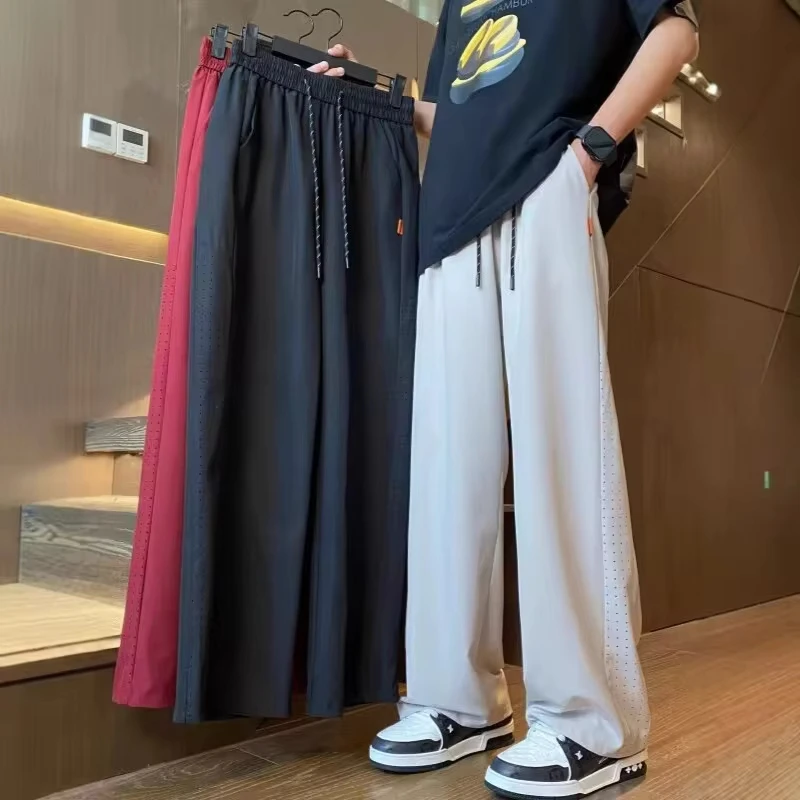2025 Summer New Fashion American Men's Solid Color Casual Trendy Loose Straight Wide Leg Sports Trousers Male Drawstring Pants