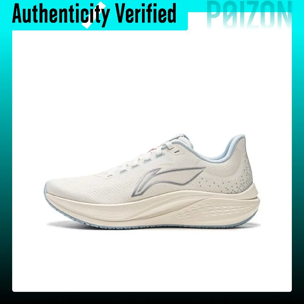 Li-Ning Red Hare 7 Running Shoes Women's Low-top Beige ARPU008-1