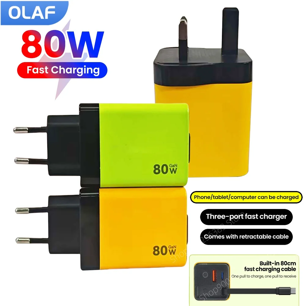 80W USB C PD Charger Quick Charge 3.0 Type C USB Phone Charger Adapter With Retractable C Cable For Iphone Xiaomi Samsung Huawei