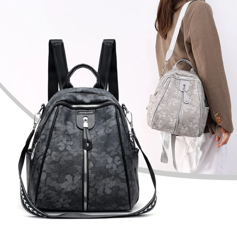 printed Backpack Fashion Versatile Waterproof Soft Leather Backpack Korean-style Zipper Small Backpack Convertible Shoulder Bag