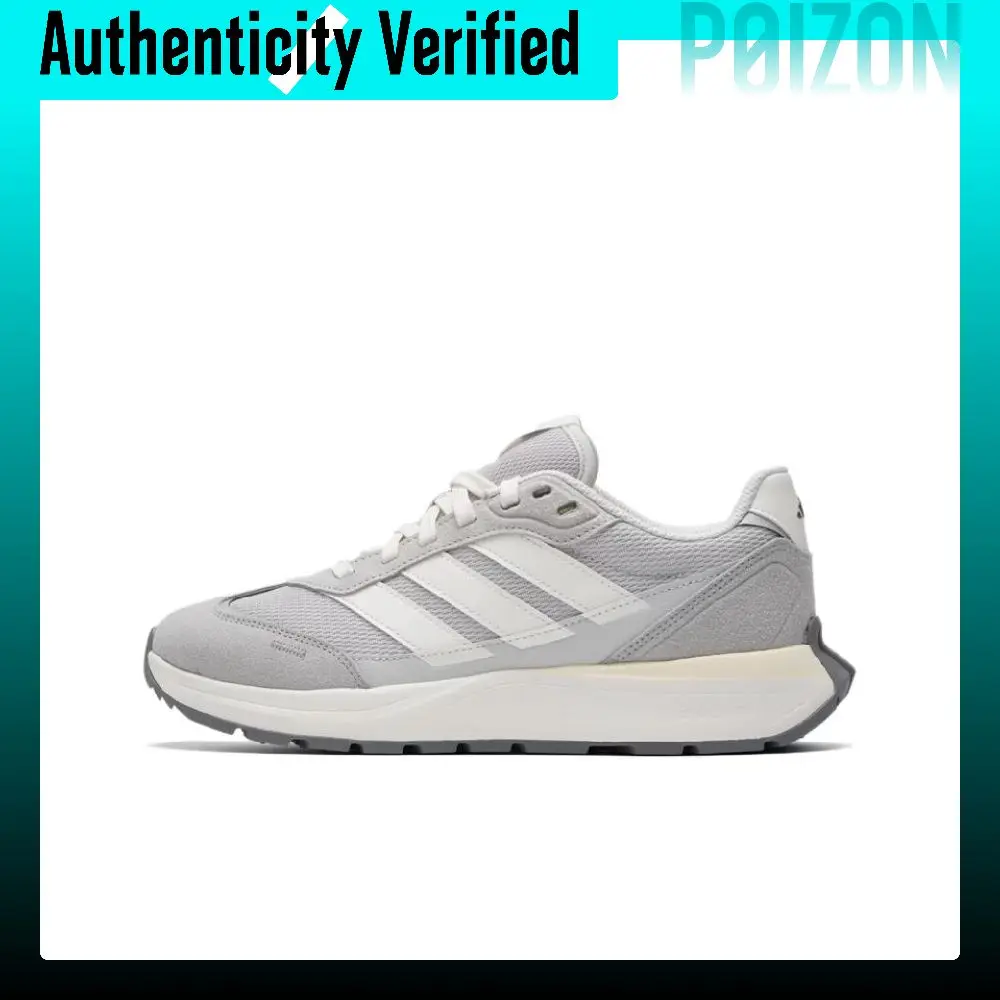 Adidas FUTRO COUPE Casual Shoes Unisex Low-top Gray KH6817