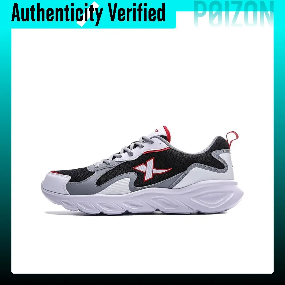 XTEP Running Shoes Men's Low-top 880419116698
