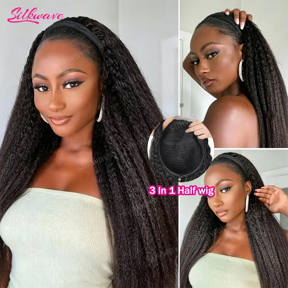 Kinky Straight 3 IN 1 Half Wigs Human Hair Glueless Wigs Adjustable Drawstring 200% Snug Fit No Leave Out Clip-in Yaki Wave Wigs