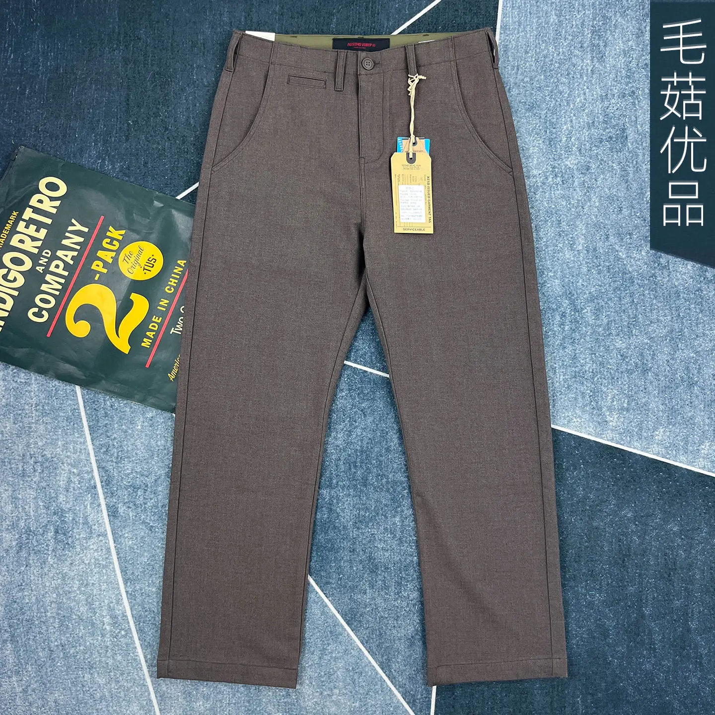 2026 Autumn New American Retro Heavyweight Comfortable Business Suit Men's Fashion Multi-pocket Straight Casual Trousers