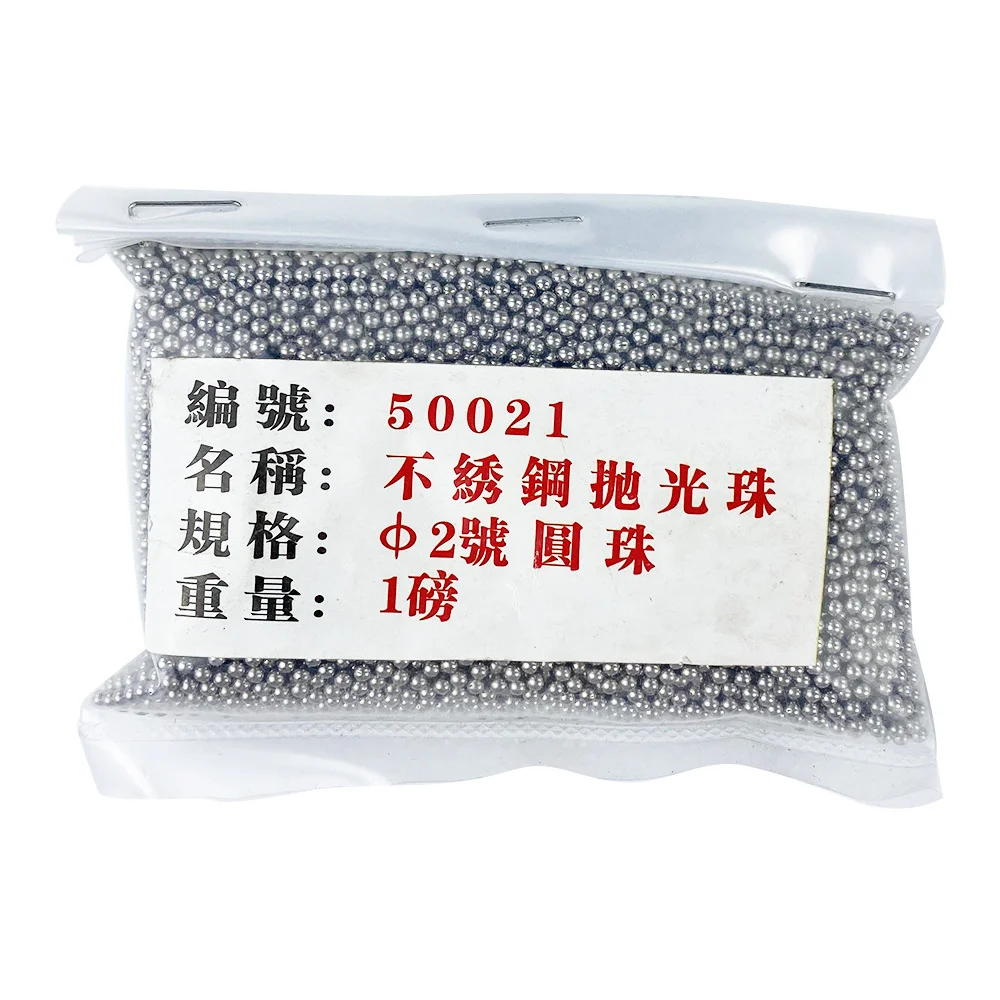 Rotary Tumbler Polisher Polishing Balls (2/3/4/5/6mm) for Mirror Finish Stainless Steel Jewelry Polishing Beads Media Abrasive 