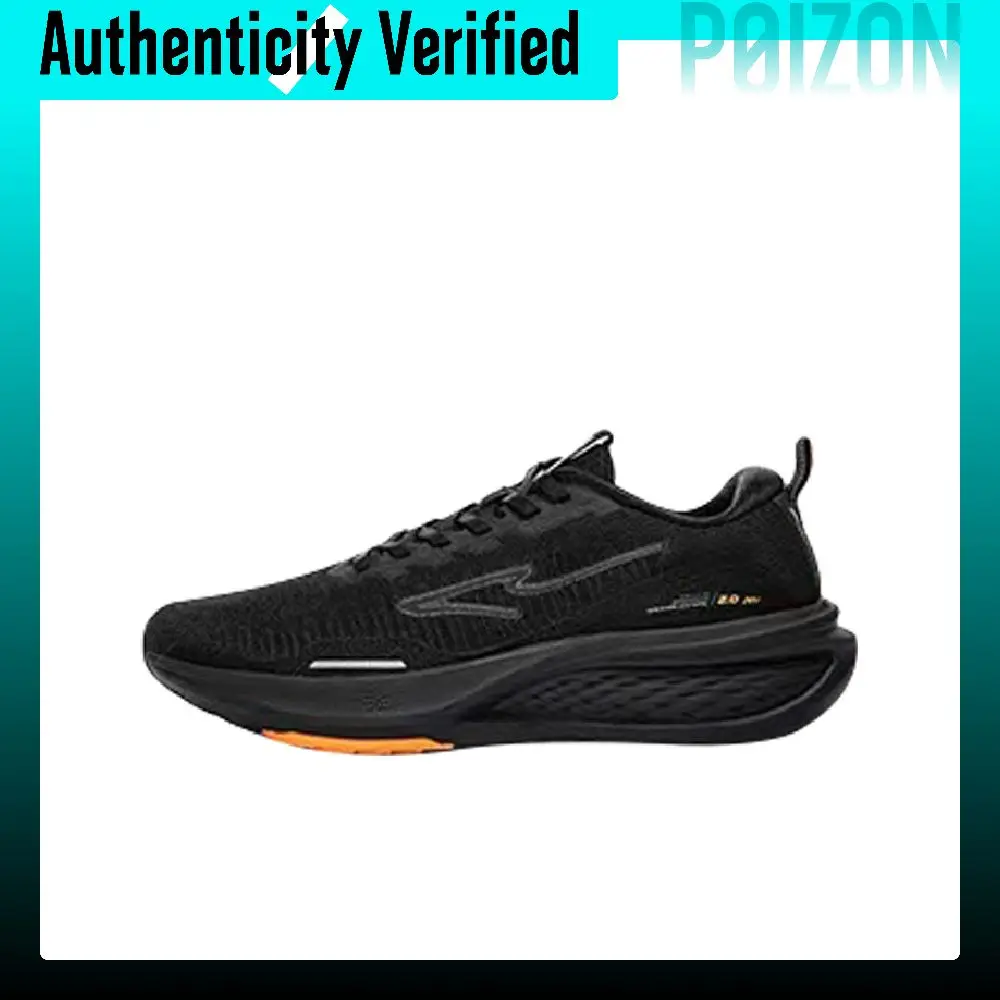 Erke Jiang Rebound Low top Running Shoes Men's Jet Black 11124303046/