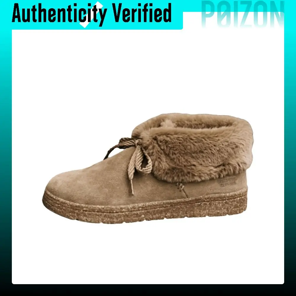 Skechers Cozy Snow Boots 168275-CSNT