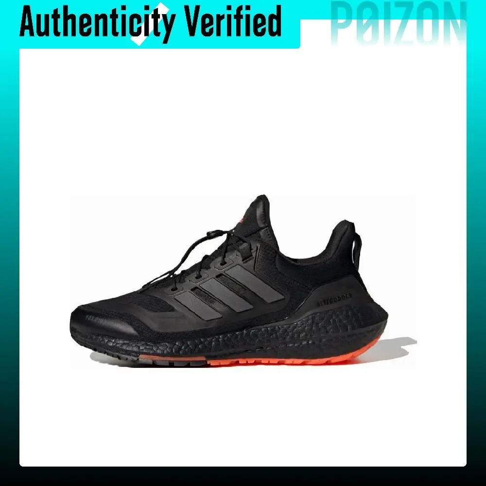 Adidas ULT Running Shoes Men's Low-top Black Orange GX6691