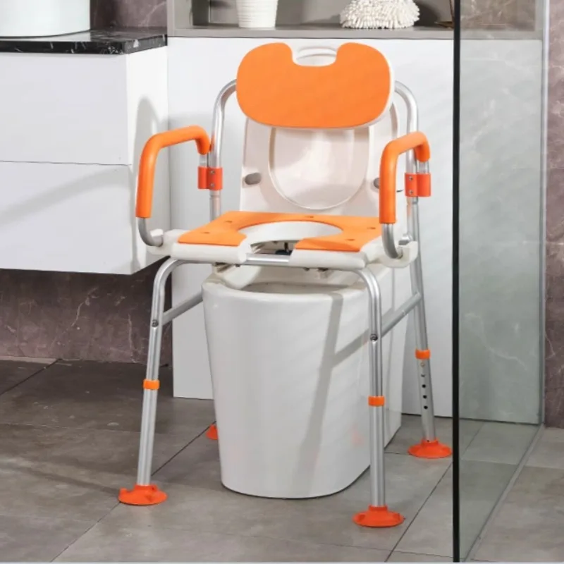 Dual Purpose Bathroom Chairs Toilet Chair  Aluminum Alloy Non-slip Shower Seat Height Adjustable Toilet Support for Elderly