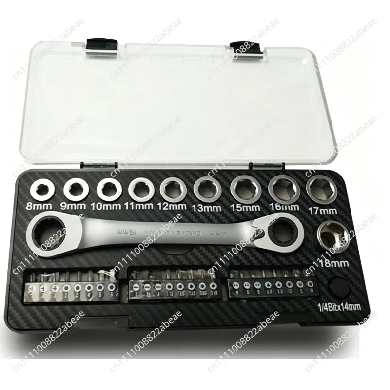 Ratchet Wrench Set Sleeve Set