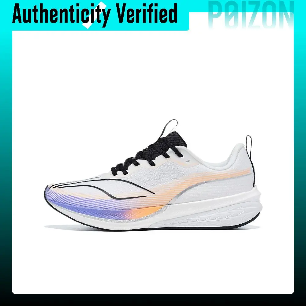 Li-Ning Red Hare 6 Pro Cushioning Abrasion-Resistant Low-top Sprint Running Shoes Men's White ARMT043-1