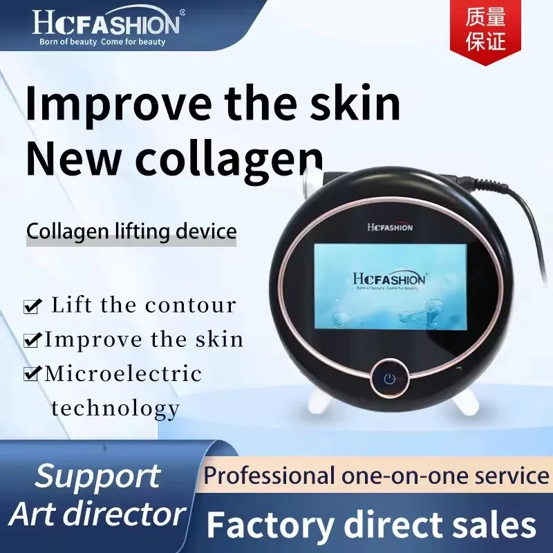 High-frequency Thermal Conductivity Collagen Regeneration Device Facial Lifting Anti-aging Tightening Contour Improvement