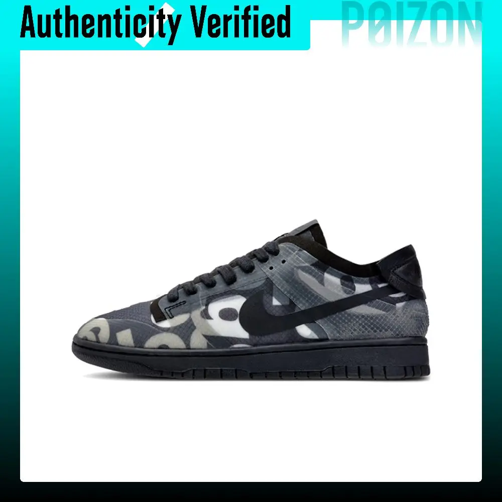 Nike x CDG Dunk Low top Skateboard Shoes Women's Black Gray CZ2675-001
