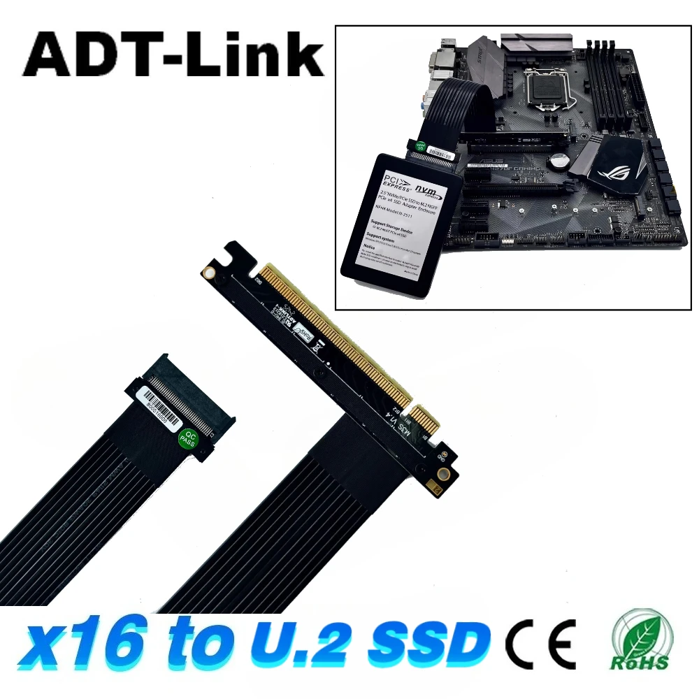 Riser PCI Express 4.0 X16 To U.2 SFF-8639 Extension Cable PCIe 16x To U2 Extender M37SF Adapter for U.2 NVMe SSD Gen 4 Hard Disk