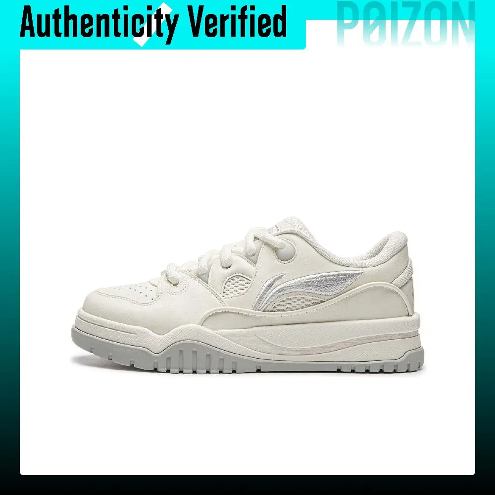 Li-Ning Trendy Leap Skate Shoes Men's Low-top Champagne White AGCW133-1