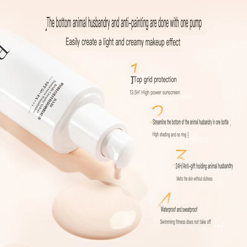 BABI Long-Lasting Oil Control Sunscreen Foundation Lightweight Hydrating Waterproof Sweatproof Concealer Non-Cakey Base Makeup