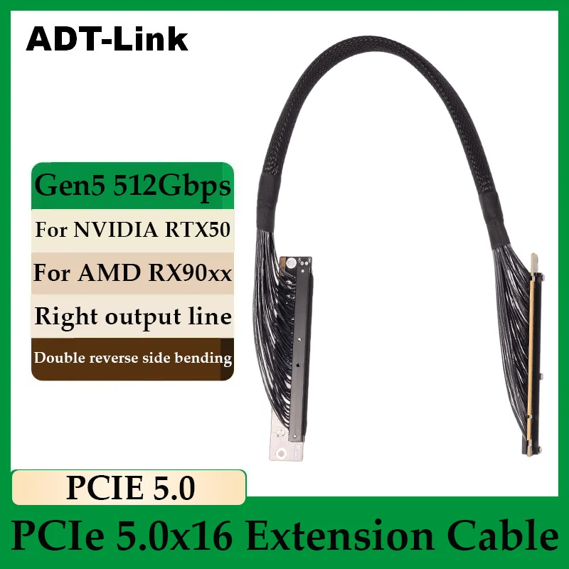 ADT-Link K33UR-TR PCI-E 5.0 x16 Dual Reverse Side Bending Graphics Card Riser Cable for Chassis Server NVIDIA RTX50 AMD RX90xx