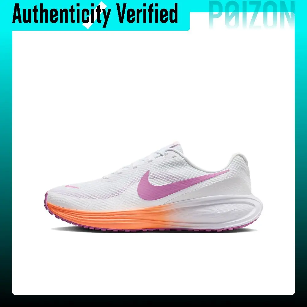 Nike REVOLUTION 8 Mesh Breathable Running Shoes Women's White HJ8485-108