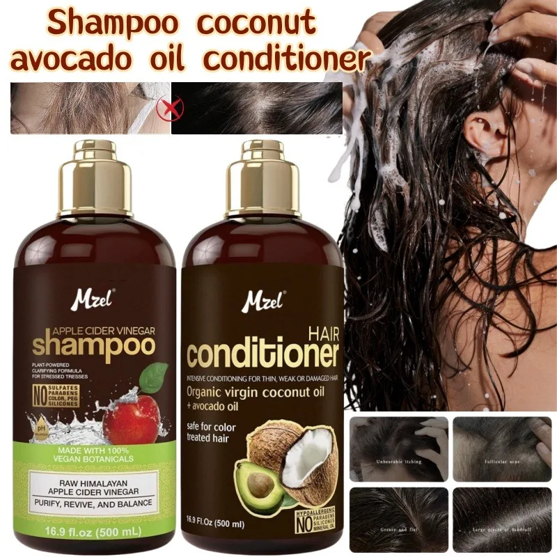 Shampoo Coconut Avocado Oil Conditioner Plant Essence Refreshing Fluffy Nourishing Softening and Improving Frizz Fork 500ml