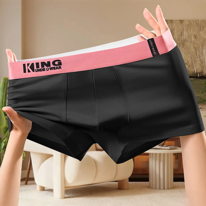 Men's Shorts Underwear Boxers Quick Dry Cool Feel Boxer Shorts Mid Waist with U Convex Pouch Daily Wear Comfortable Trunks