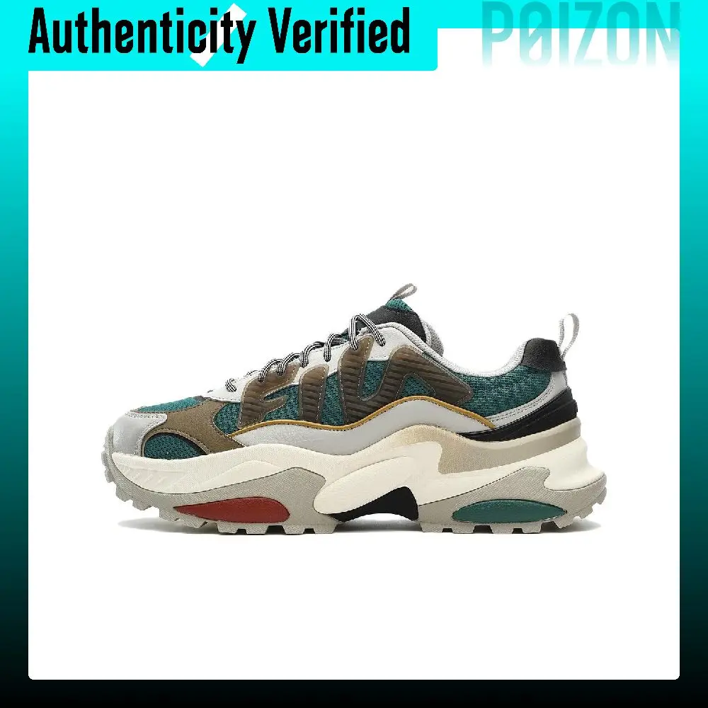 FILA CELLA Breathable Low top Chunky Sneakers Men's Aventurine F12M331109FAP