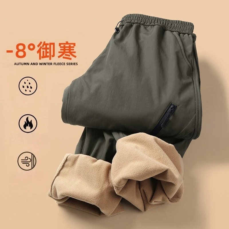 Fleece-Lined, Windproof & Waterproof Trousers: Your Lifelong Warmth, Built To Last  Outdoor Camping for Both Men and Women