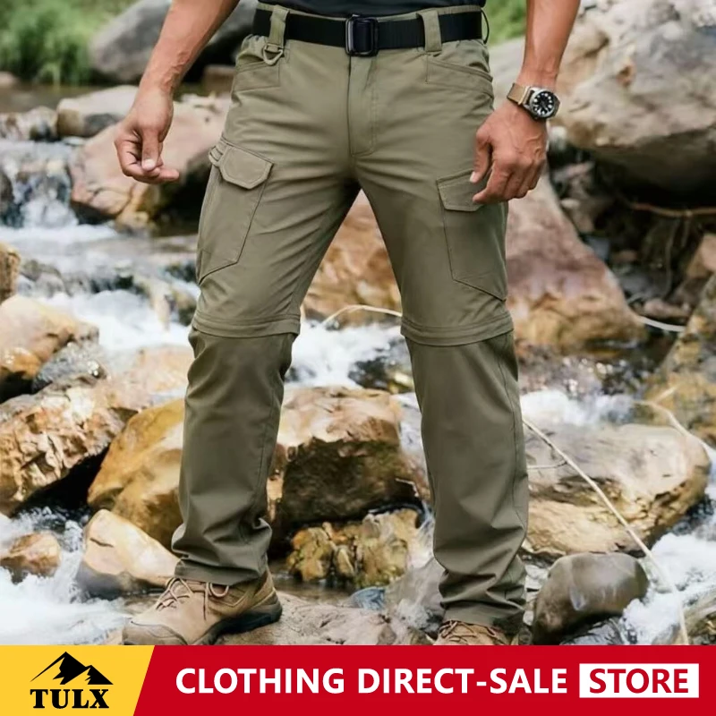 New-type X7 Quick Drying Two Section Outdoor Lightweight Wear Resistant  Tactical Pants Men's Training Pants Multi Pocket Pants