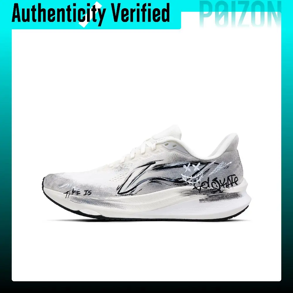 Li Ning Red Hare 9 Cushioning Abrasion Resistant Low top ARPW003-8(Team2335-