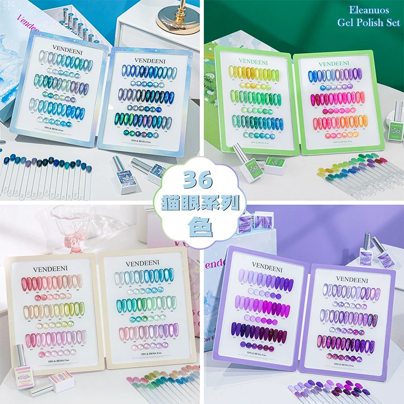 Cat Eye Gel Polish 36 Colors, Flashy Glass Bead Crystal Cat Eye, Salon Pro Multi Style, Long Lasting Soak Off UV LED Nail Gel