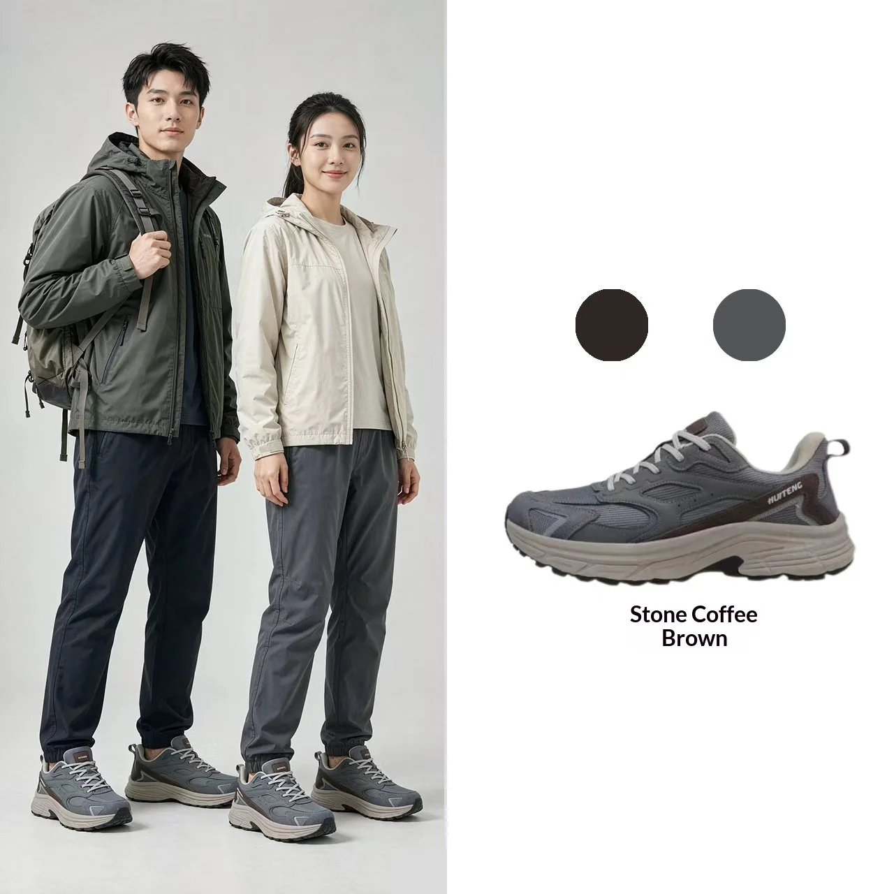 HUITENG Retro Sports Shoes Thick Mesh Windproof Sand proof Tearproof Training Shoes Anti slip Thick soled Sports Shoes Unisex