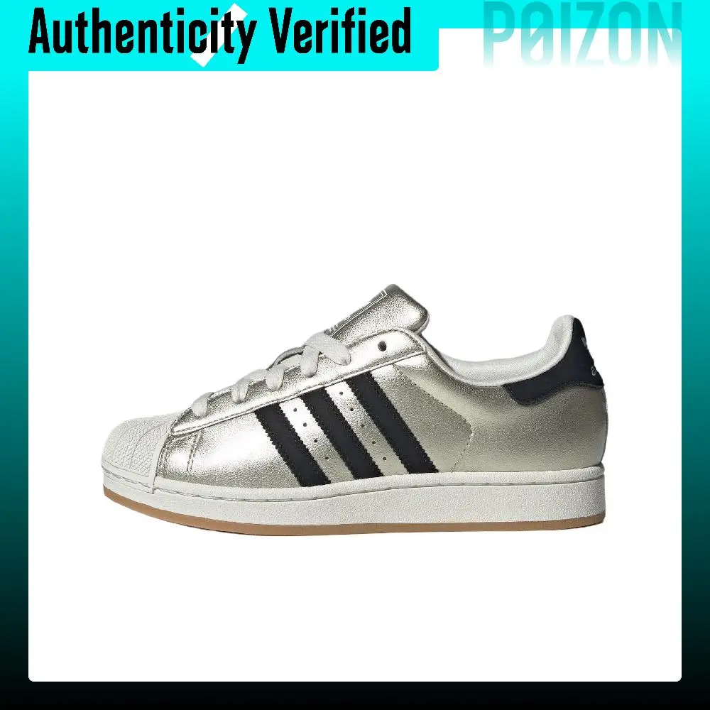 Adidas Originals Superstar 2 Low top Skateboard Shoes Women's Brown Black HQ2691