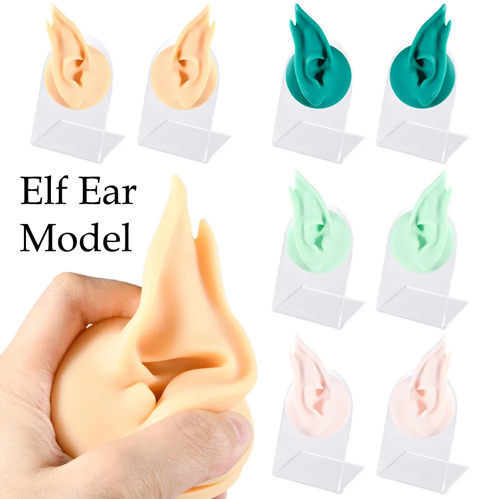 1PC Soft Silicone Simulation 1:1 Silicone Elf Ears Model Practice Piercings Tools Jewelry Display Teaching Tool Accessories